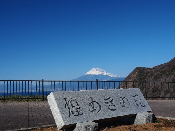 煌めきの丘から富士山を見る まいにちラブライブ