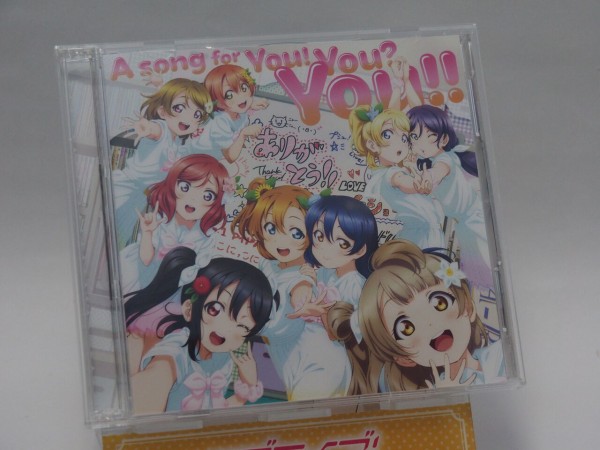 M S9周年シングル A Song For You You You が届きました