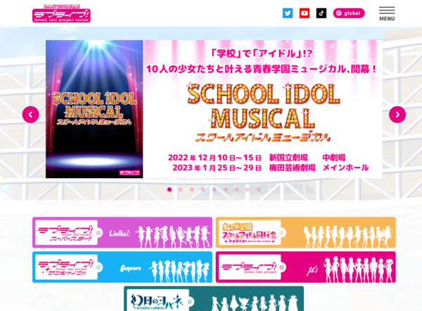 11_koyama.jpg?impolicy=lt&
