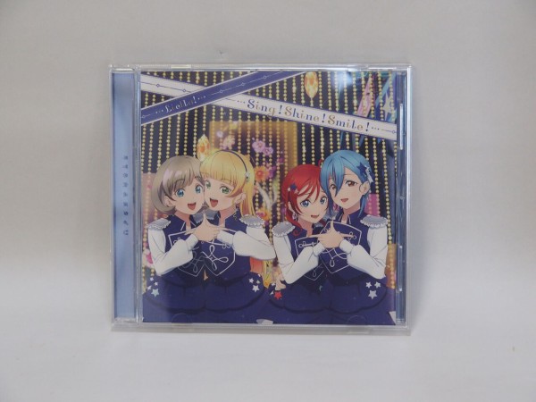 Liella!「Sing!Shine!Smile!/未来の音が聴こえる」発売