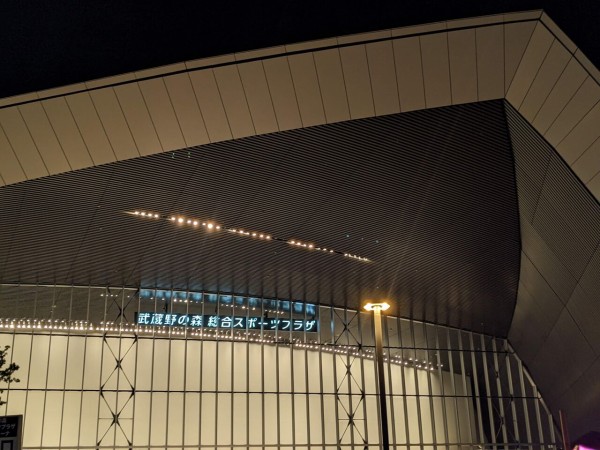 虹5thnt公演感想 虹ヶ咲と出会えた幸せを噛みしめる ありがとうニジガク 大好きだよ まいにちラブライブ