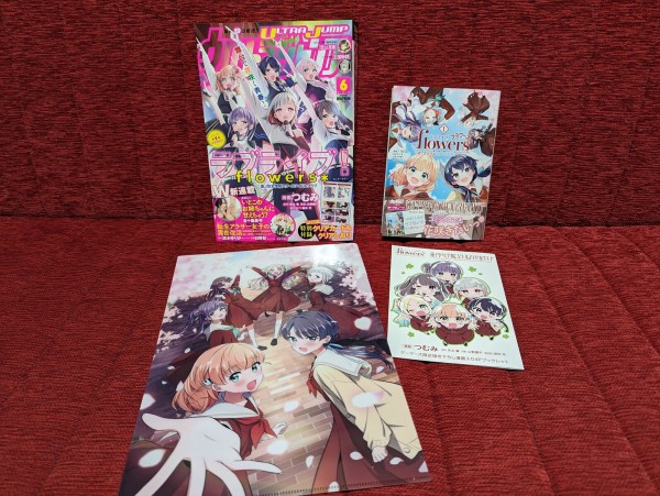 ラブライブ！flowers＊」単行本第1巻発売！特典で描き下ろし漫画も