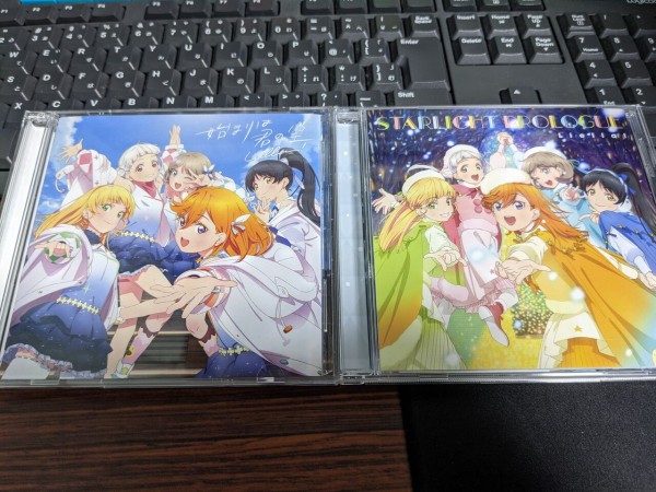 ときめき アイドル prologue 安い cd try to star