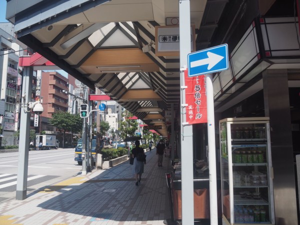 ニジガク聖地巡礼4】門前仲町（三久、深川不動堂）【その②】 : まいに