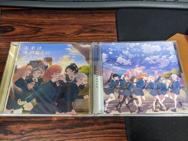 Liella 追いかける夢の先で 発売 カップリングも大好きな要素が詰まってて2曲とも好き まいにちラブライブ
