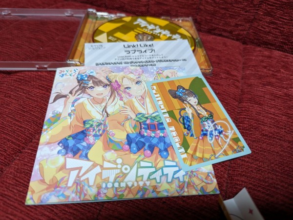 みらくらぱーく！1stSG「アイデンティティ」発売！”らしさ”貫く個性的