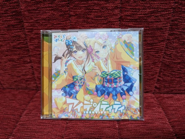みらくらぱーく！1stSG「アイデンティティ」発売！”らしさ”貫く個性的