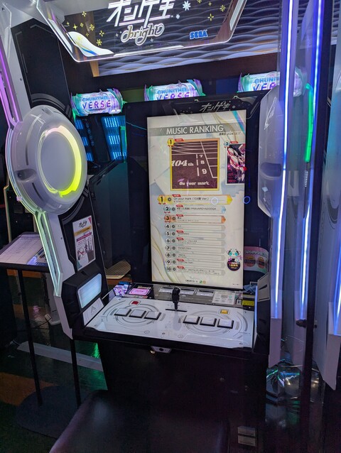 オンゲキ 蓮ノ空 オンゲキ 蓮ノ空 全オフ ホロ印刷 SR SSR