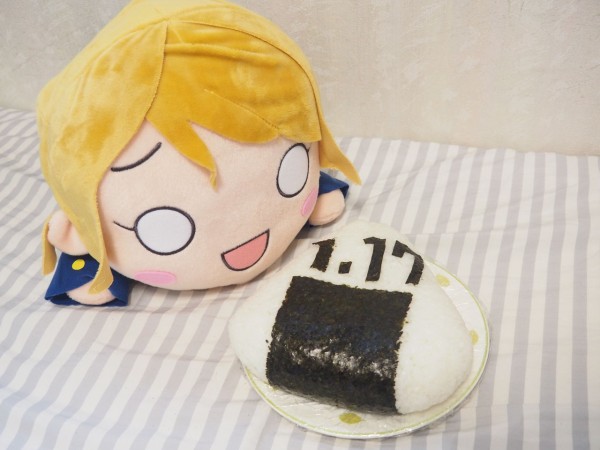 今日はかよちんの誕生日 まいにちラブライブ