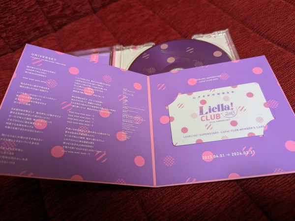 Liella UNIVERSE!! CD + DVD LiellaClub特典 Liella!Club特典CD「UNIVERSE!!」が届きました！ : まいにちラブ