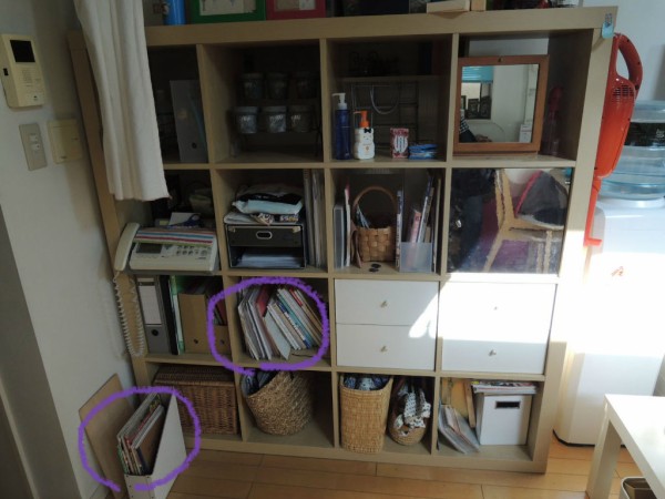 片付け 収納 34日目 レシピの切り抜きを捨てる スッキリ心地よい暮らしをめざして