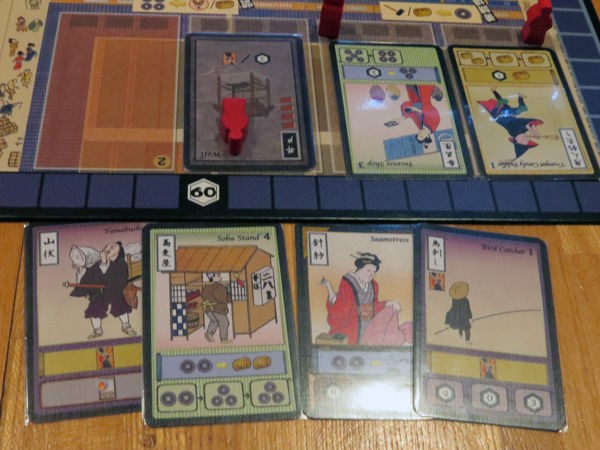 IKI 江戸職人物語 : Lovely Boardgames