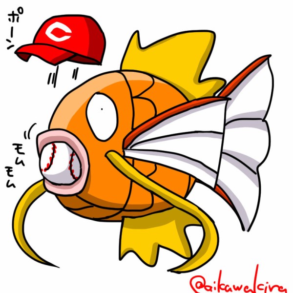 イラストまとめ コイキングちゃん中心ポケモン雑多 キラブロ