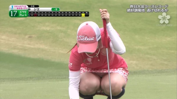 吉田弓美子エロ 