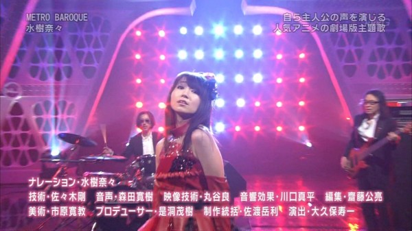 Metro Baroque Music Japan 12 06 10 ラブミュウx水樹奈々画像