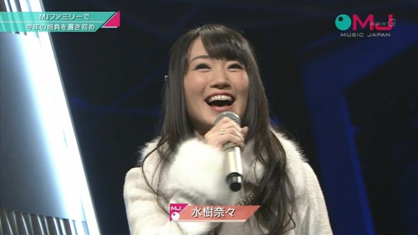 エデン Music Japan 15 01 19 ラブミュウx水樹奈々画像