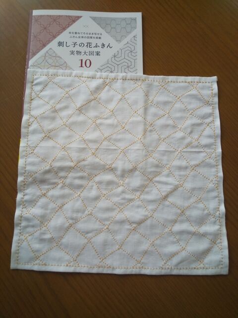 刺し子 さいころくずし Lily S Marche