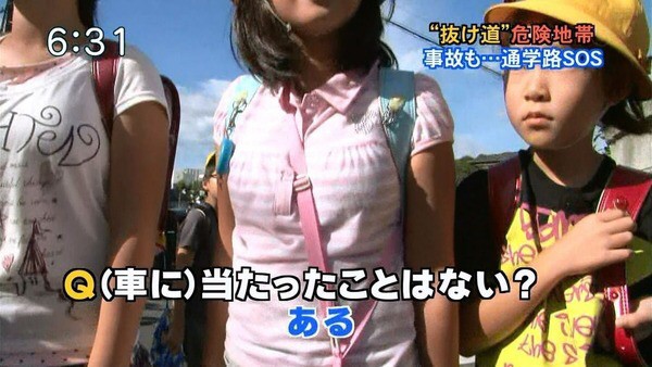 悲報 ヤンマガの下品な漫画 打ち切りへwwwww ぶろにゅー