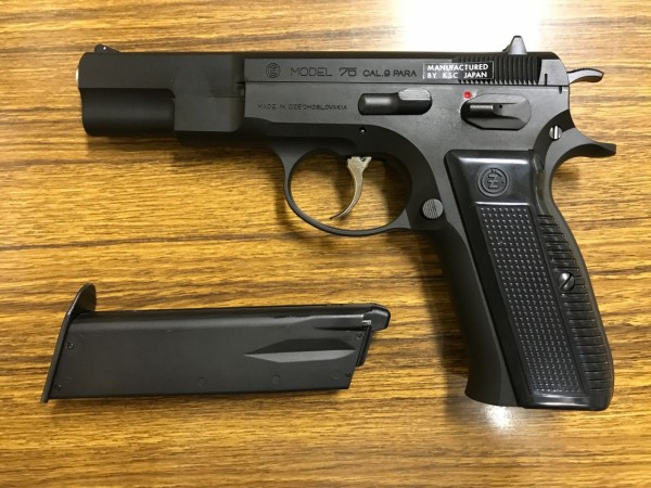 KSC Cz75 1st(ABS)初期タイプ
