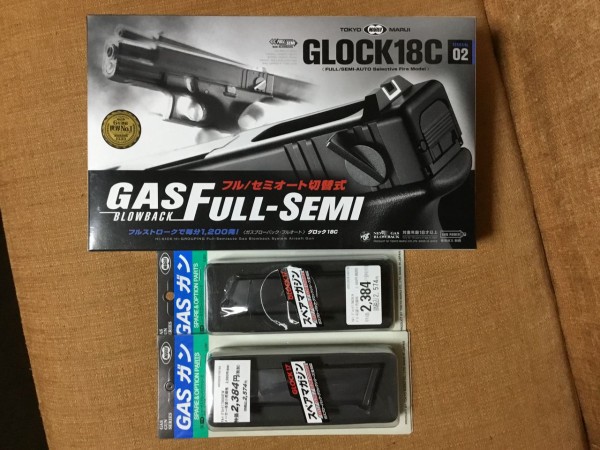 カスタムレビュー】東京マルイ GLOCK18C カービンカスタム : Bravo1は