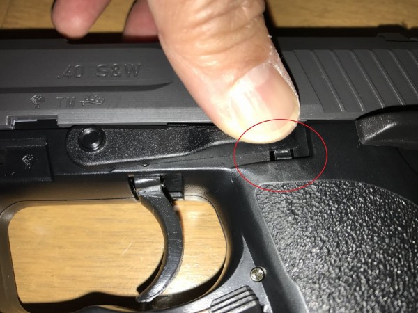 エアガンレビュー】東京マルイ USP .40S&Wフルサイズ エアコッキング