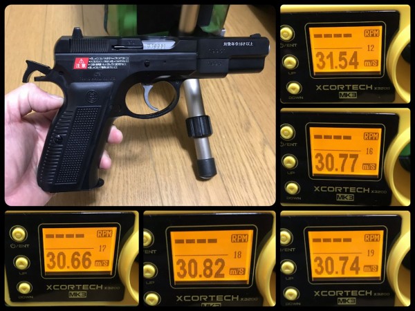 ◇UMAREX ワルサーPPK/S メタルスライド 18歳以上 エアーコッキング