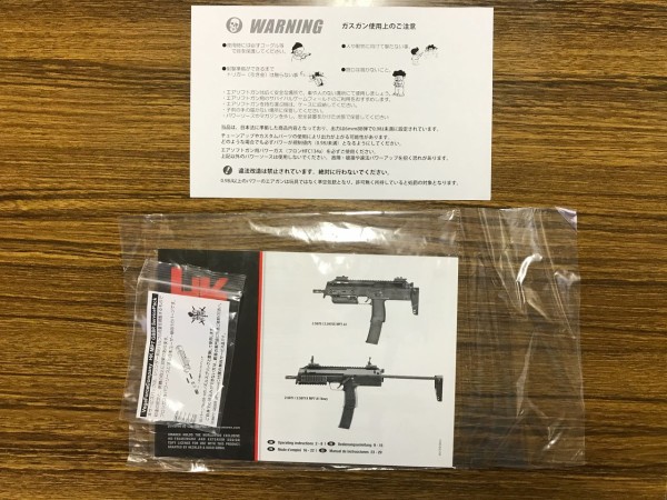 エアガンレビュー】VFC/UMAREX MP7A1 GBB（3） : Bravo1は自重で落下します