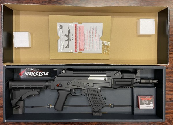 エアガンレビュー】東京マルイ AK47HC 〜リベンジ編 : Bravo1は自重で