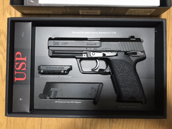エアガンレビュー】東京マルイ USP 9mmフルサイズ : Bravo1は
