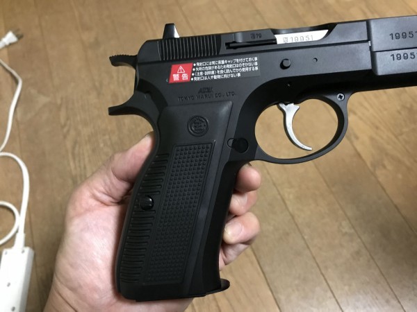 エアガンレビュー】東京マルイ CZ75 1st エアコッキング（前編