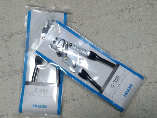 手組みホイール製作記【2－4】 スポーク押え：Hozan C-356改
