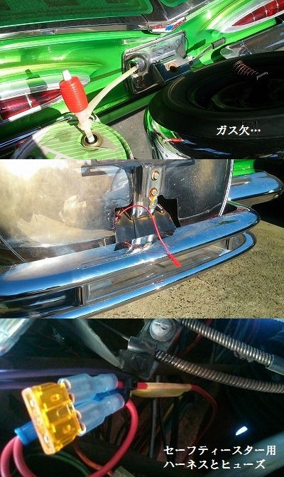 ミニカー 1/18 シボレー インパラ コンバーチブル ローライダー