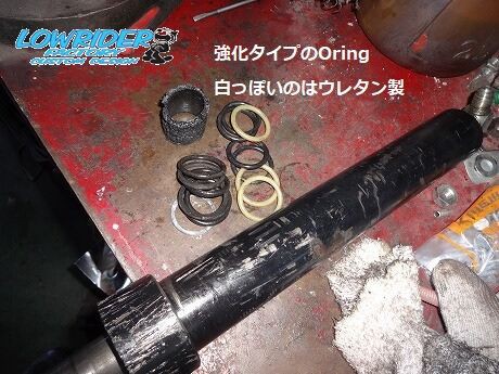 ハイドロシリンダーO/H : LOWRIDERFACTORY Classic car repair