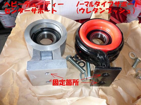 インパラの修理 業者さん頼むよ！ : LOWRIDERFACTORY Classic car