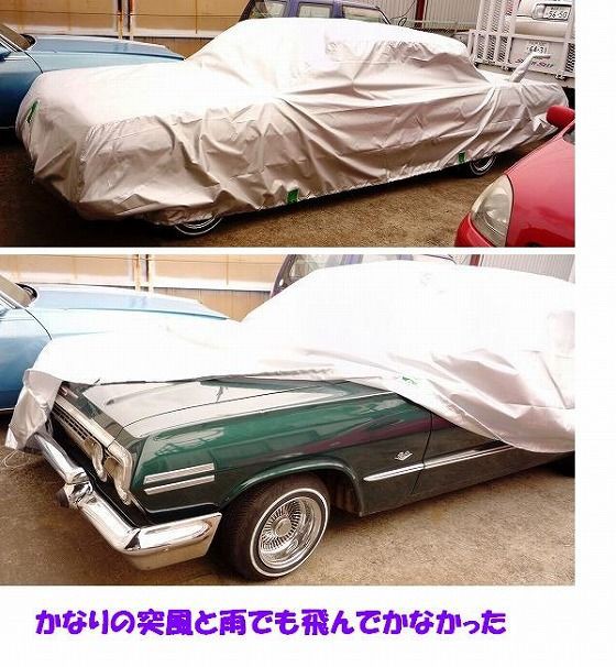 先日の突風と雨でもバッチリボディーカバー Lowriderfactory Classic Car Repair Shop ﾛｰﾗｲﾀﾞｰﾌｧｸﾄﾘｰﾌﾞﾛｸﾞ