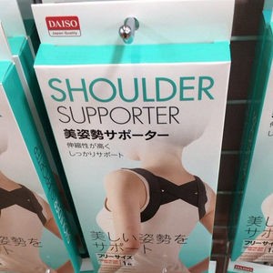 ダイソーにある 筋トレ ダイエット グッズが来てる 夏に向けてナイスボディ コンビニマニアのブログ