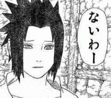 ナルト616話未確定ネタバレ ありがとう ナルト最新ネタバレが見たいならコチラ