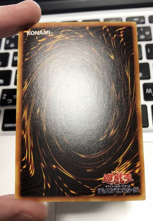 【ARS10】ウェザー・コントロール『初期　ブースター 1』遊戯王 遊戯王 格闘戦士アルティメーター ウェザーコントロール 初期