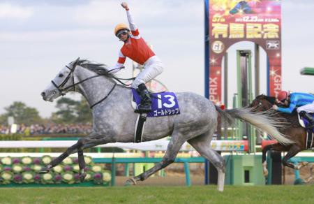 有馬記念 内田 自分が一番ゴールドシップを分かっている うまなみ 競馬にゅーす速報