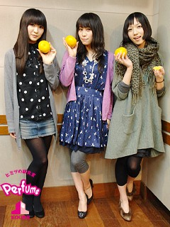 ラジオ Perfume Perfume パフューム の画像ブログ