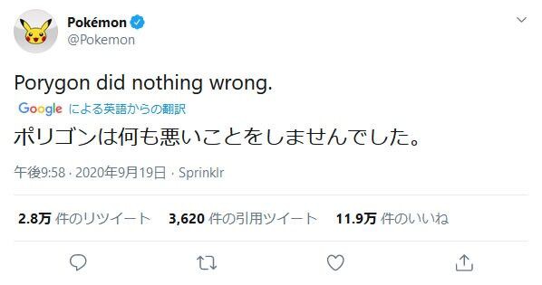 朗報 ユリゲラー 年前にした事を本当にすまないと思ってる ユンゲラー復活へ ガー速