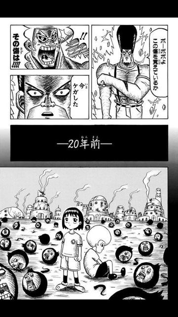テレビ朝日 ボーボボのスポンサー0になったので局で金出して続けます ガー速