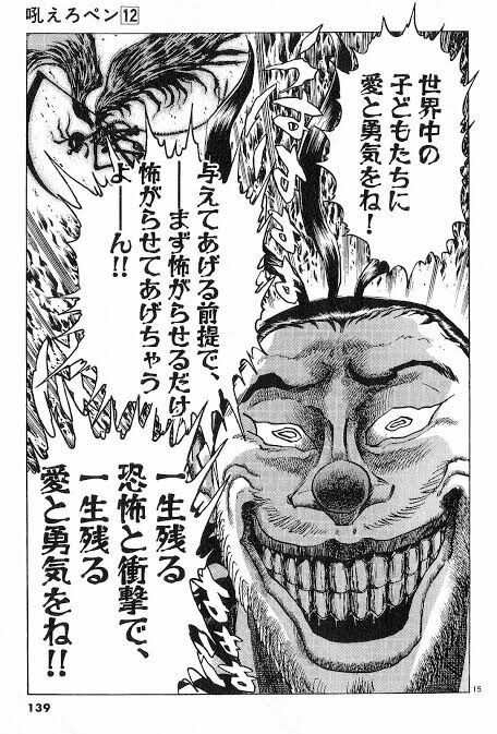 からくりサーカスの終盤 キャラ死にまくってて草 ガー速 からくりサーカスの終盤 キャラ死にまくってて草 ガー速