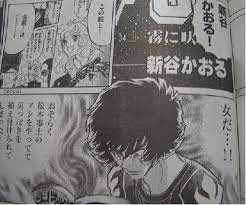 エリアとかいう地味にクッソ面白い戦争漫画 ガー速 エリアとかいう地味にクッソ面白い戦争漫画 ガー速