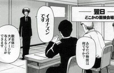 ドラクエの全魔法かffの全魔法 どっちが欲しい ガー速