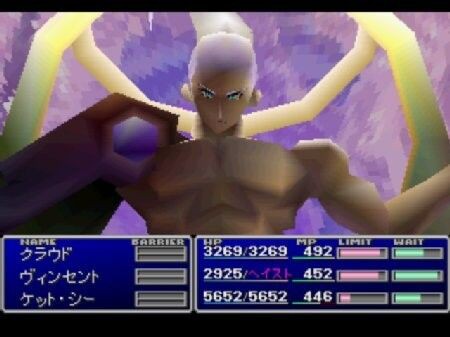 ラスボス戦bgmやけど ｱｰｱｰｱｰ これ好きなんやけど ガー速