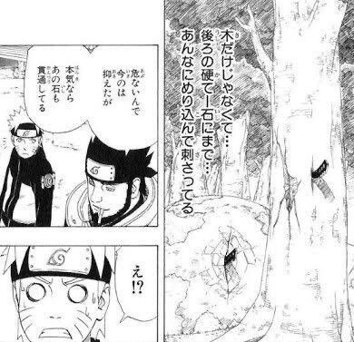 Narutoの上忍アスマってサソリくらいなら余裕で勝てるよな ガー速