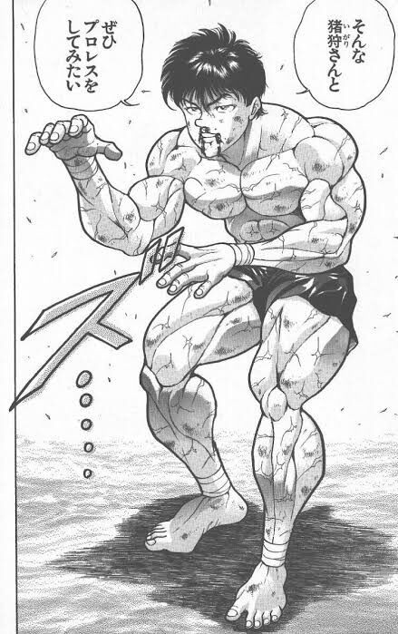 刃牙シリーズのベストバウトってさ ガー速