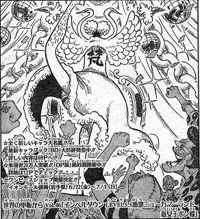 悲報 ワンピースで確実に死んだ奴 頭撃たれた山賊 と ベルメールさん しか居ないｗｗｗｗ ガー速