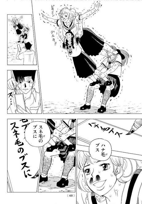 ガッシュの作者 アカン 清麿にチート能力持たせたらチートすぎて扱い切れんわ せや ガー速